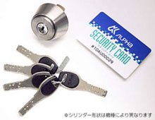 ALPHA(アルファ) FBロック