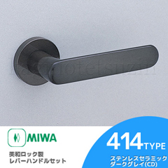 414-CD