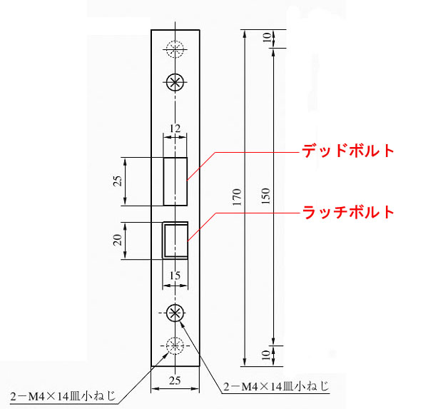LAレバーハンドル 標準フロント　左右勝手共通