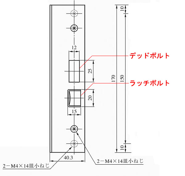 LA Lフロント寸法