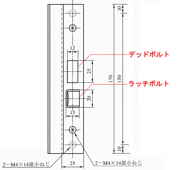 LA 段付きLフロント寸法