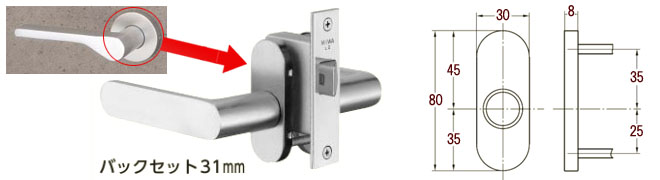 MIWA LAレバーハンドルバックセット31の座