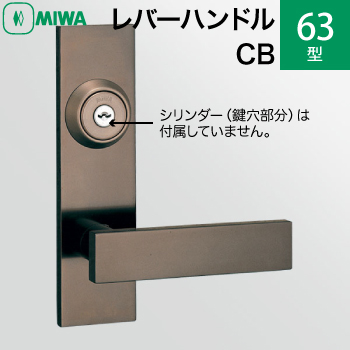 63-CB