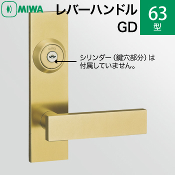 63-GD