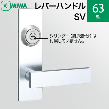 63-SV