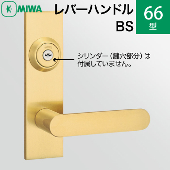 66-BS