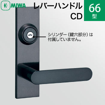 66-CD