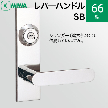 66-SB