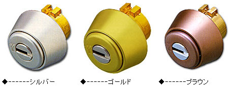 MUL-T-LOCK(マルティロック) 