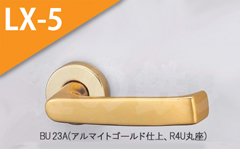 BU 80A(コーティングアンバー) 