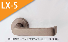 BU 23A(アルマイトゴールド) 