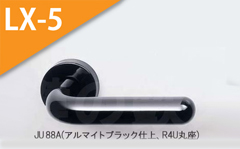 JU 23A(アルマイトゴールド) 