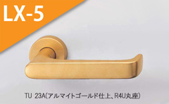 TU 23A(アルマイトゴールド)