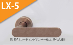 ZU 23A(アルマイトゴールド) 