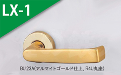 BU 80A(コーティングアンバー) 