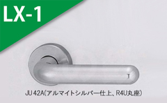 JU 40A(アルマイトシルバー)