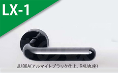 JU 23A(アルマイトゴールド) 