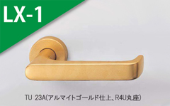 TU 23A(アルマイトゴールド) 