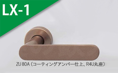 ZU 23A(アルマイトゴールド) 