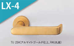 TU 23A(アルマイトゴールド)