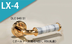 DLC 94B S1