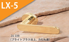 ZU 21B　(ヘアーラインブラス)
