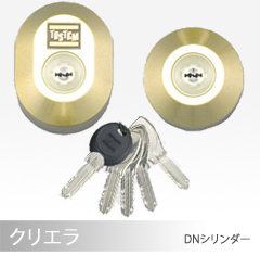 トステムDNシリンダーゴールド