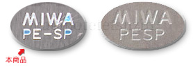 PE-SPとPESP