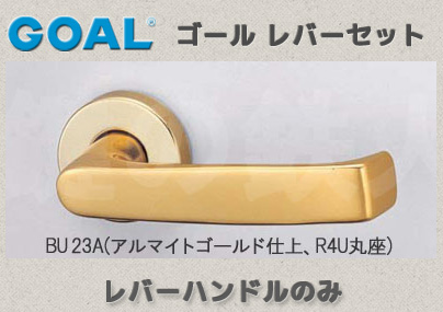 BU 80A(コーティングアンバー) 