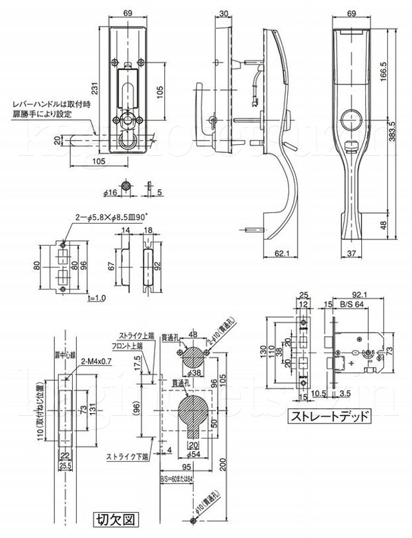 アルファed-2の寸法