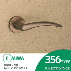 356-cb