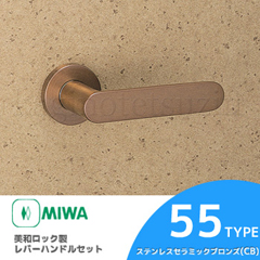 55-CB