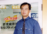 カギのドクター