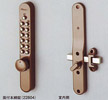 キーレックス800　面付錠タイプ