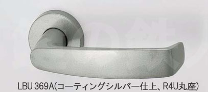 コーティングシルバー