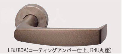 コーティングブロンズ 236A