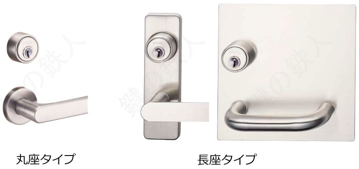 GOAL ASLX丸座と長座