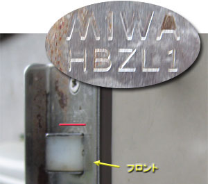 HBZ