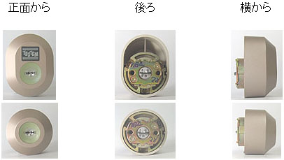 MCY-445 DDZZ1004