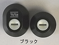 TOSTEM「プレナスX」QDK-668　ブラック
