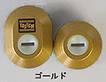 TOSTEM「プレナスX」QDK-668　ゴールド