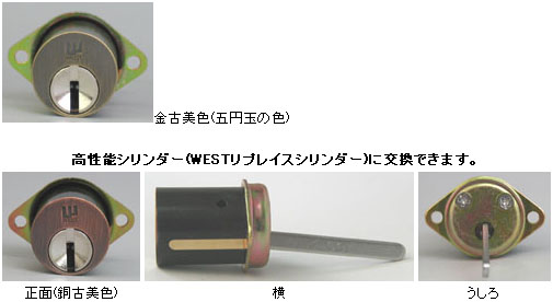 5500