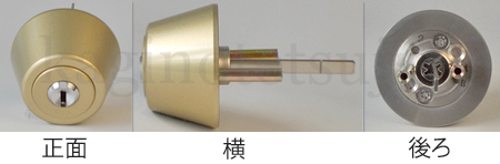 Kabastarneo6157ゴールド外観