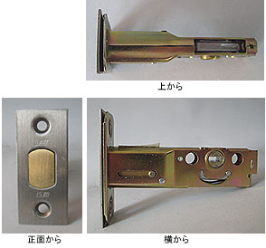 WEST 錠ケース T26