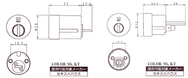 WEST 916 PPA4 PPA4G 寸法図