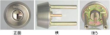 立山アルミ玄関錠　GCY-110