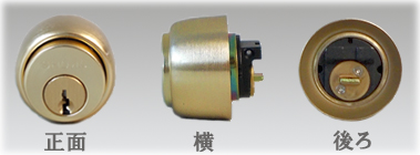 SCY-45