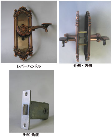 KODAI（古代） セントリー3号