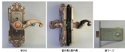 KODAI（古代） エンプレス3号