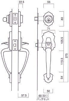 KODAI・モナコ交換用玄関錠